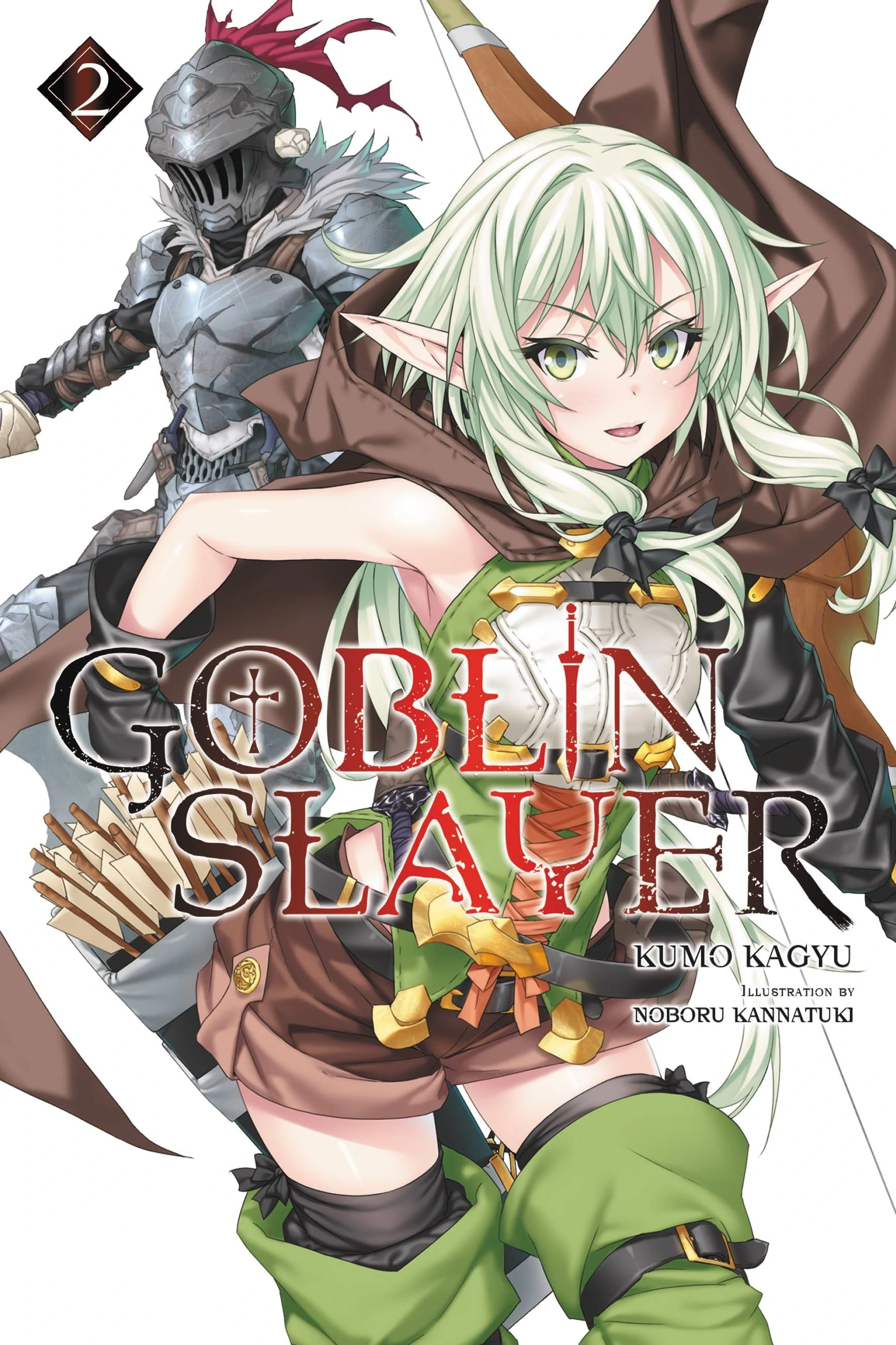 Light Novel Volume 16, Goblin Slayer Wiki